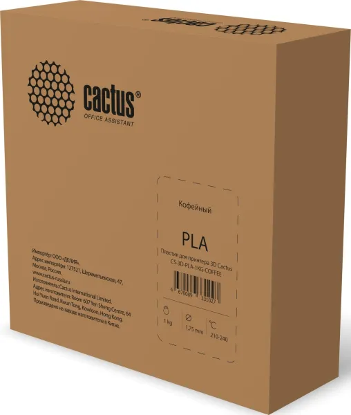 Пластик для принтера Cactus (PLA, d1.75мм, 1кг) (арт. CS-3D-PLA-1KG-COFFEE)