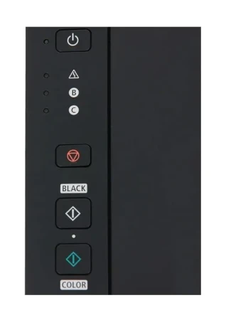 МФУ струйное цветное Canon PIXMA MG2545S 0727C041 (арт. 0727C041)