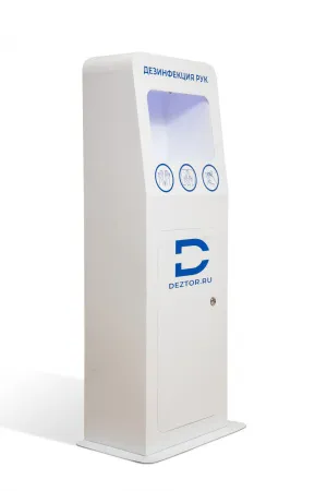 Бесконтактный напольный дезинфектор для рук Deztor CH (DEMO) (арт. DEZ-CH)