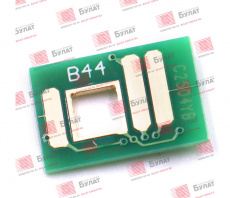 Чип Булат для Ricoh MP C2003 / 2503 / 1803 / 2011 841926 Yellow (9.5k) (арт. BURCMP2003040)
