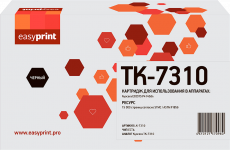 Лазерный картридж EasyPrint TK-7310 (арт. LK-7310)