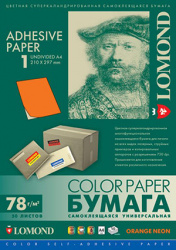 Самоклеящаяся цветная бумага Lomond для этикеток, неоновая, оранжевая, A4, 210x297 мм, 78 г/м², 50 л. (арт. 2030005)