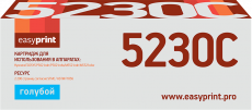 Лазерный картридж EasyPrint TK-5230C (арт. LK-5230C)