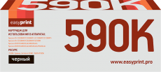 Лазерный картридж EasyPrint TK-590K (арт. LK-590K)
