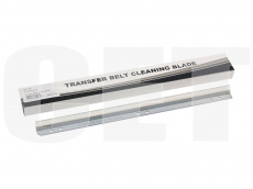 Лезвие CET для SHARP MX-4100N/4101N/5001N/3100N (арт. CET281012)