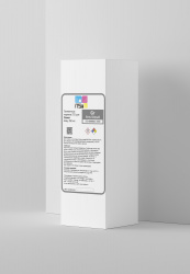 Пигментные чернила ITSinks (серый, 250 мл.) (арт. STS-6690B001-0250)