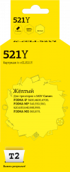 Струйный картридж T2 CLI-521Y (арт. IC-CCLI-521Y)