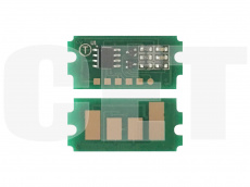 Чип CET для KYOCERA FS-1040/1020MFP/1120MFP (2500 стр.) (арт. CET8217)