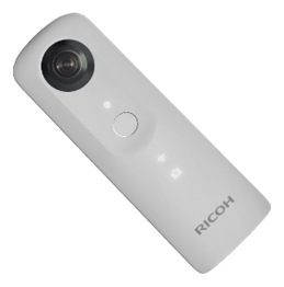Цифровая фотокамера Ricoh THETA SC Белая (арт. S0910740)