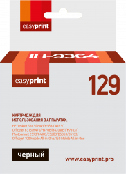 Струйный картридж EasyPrint C9364HE (арт. IH-9364)
