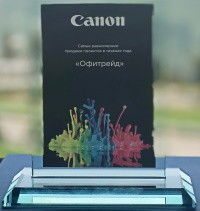 OfiTrade – самые равномерные продажи проектов в течении года по версии Canon