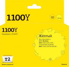 Струйный картридж T2 LC-1100Y/980Y (арт. IC-B1100Y)