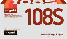 Лазерный картридж EasyPrint MLT-D108S/SU785A (арт. LS-108)