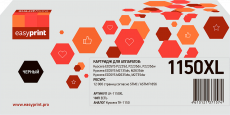 Лазерный картридж EasyPrint TK-1150 (арт. LK-1150XL)