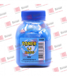 Тонер Булат для HP Color LJ 2600 банка 80г C БУЛАТ (арт. BAHPLJ2600090)