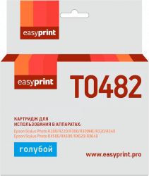 Струйный картридж EasyPrint C13T04824010 (арт. IE-T0482)