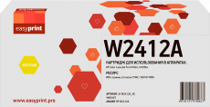 Лазерный картридж EasyPrint W2412A (арт. LH-W2412A_NC)