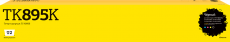 Лазерный картридж T2 TK-895K (арт. TC-K895B)