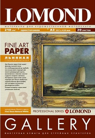 Бумага Lomond Middle-Linen Natural White, А3, 210 г/м2, 20 листов (арт. 0913132)
