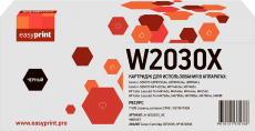Лазерный картридж EasyPrint W2030X (арт. LH-W2030X_NC)