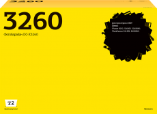 Фотобарабан T2 101R00474 (арт. DC-X3260)