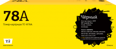 Лазерный картридж T2 CE278A/Canon 728/726 (арт. TC-H78A)