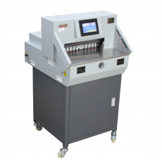 Резак электрический гильотинный Bulros 460V7 (арт. CG-D-Ele-46V7-Ele-Ele-Pr)