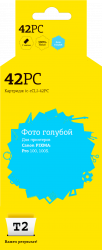 Струйный картридж T2 CLI-42PC (арт. IC-CCLI-42PC)