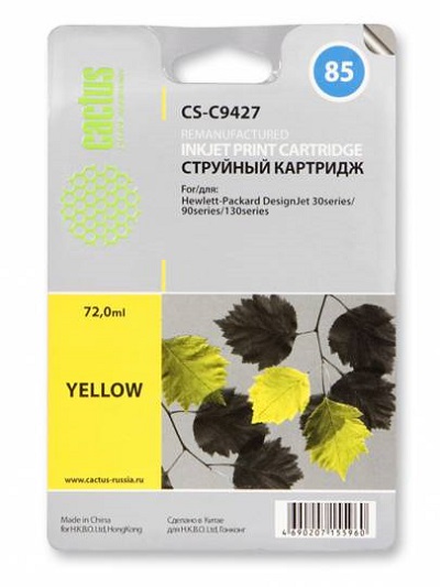 Картридж Cactus №85 желтый (72мл) для HP (арт. CS-C9427)