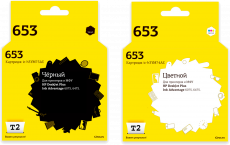 Комплект картриджей T2 (черный/цветной, 2 шт. x 560 стр.) (арт. IC-H653XL_MP)