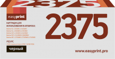 Лазерный картридж EasyPrint TN-2375/TN 2375/TN2375/CS TN2375 (арт. LB-2375)
