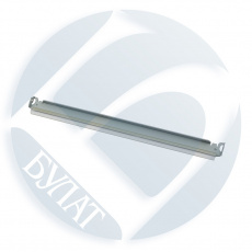 Ракель Булат ленты переноса Canon iR C2020 (арт. EGCN0C2020010)