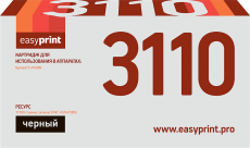 Лазерный картридж EasyPrint TK-3110 (арт. LK-3110)