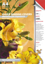 Картонные обложки для брошюровки Реалист кожа, А4, красные (100 шт.) (арт. 3909)