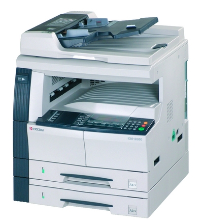МФУ лазерное черно-белое Kyocera KM-2050