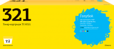 Лазерный картридж T2 CE321A (арт. TC-H321)