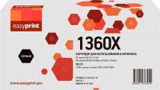 Лазерный картридж EasyPrint HP W1360X/ №136X (арт. LH-W1360X_NC)