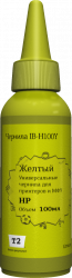 Чернила T2 (желтый, 100 мл.) (арт. IB-H100Y)
