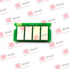Чип Булат для Ricoh SP300 406956 (1.5k) (арт. AURCSP3000010)