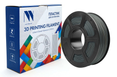 Филамент NV Print PA Dark Grey  Темно-серый 1.75 мм, 1 кг (арт. NV-3D-PA-DARK-GREY)
