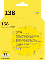 Струйный картридж T2 C9369HE (арт. IC-H9369)