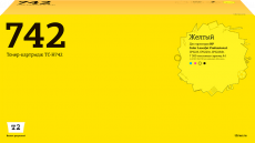 Лазерный картридж T2 CE742A (арт. TC-H742)