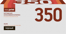 Лазерный картридж EasyPrint CF350A (арт. LH-350)