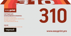 Лазерный картридж EasyPrint CE310A/Canon 729BK (арт. LH-310)