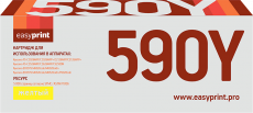 Лазерный картридж EasyPrint TK-590Y (арт. LK-590Y)