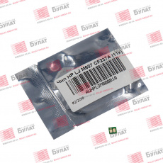 Чип Булат для HP LJ M607 CF237A (11k) (арт. AUHPLJM608010)