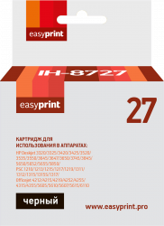 Струйный картридж EasyPrint C8727AE (арт. IH-8727)