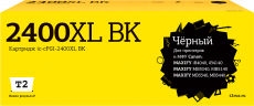 Струйный картридж T2 PGI-2400XL BK (арт. IC-CPGI-2400XL BK)