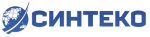 СИНТЕКО