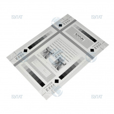 Тестовая таблица Булат ч / б A4 пластик KATUN (арт. PIZZ000000130)